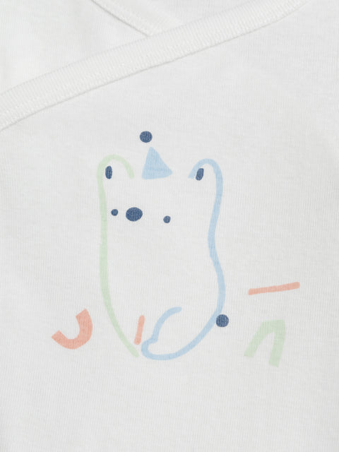 2 Pack Newborn Cotton Bodysuits