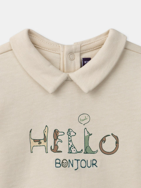 Cream Cotton Polo Shirt