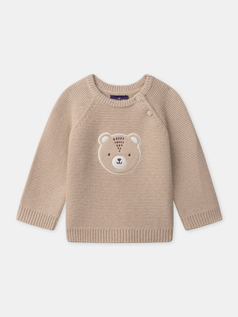 Beige Cotton Rich Jumper