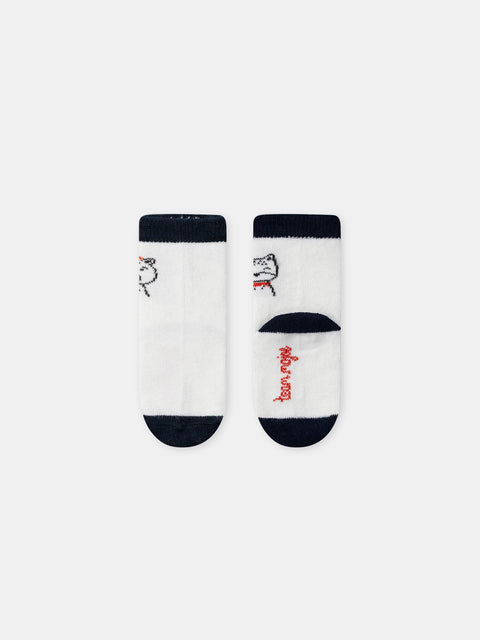 2 Pack Cotton Rich Socks
