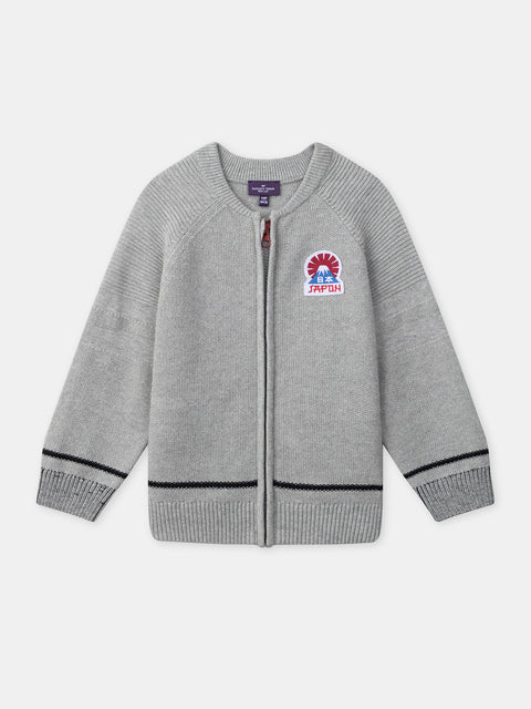 Grey Cotton Rich Cardigan