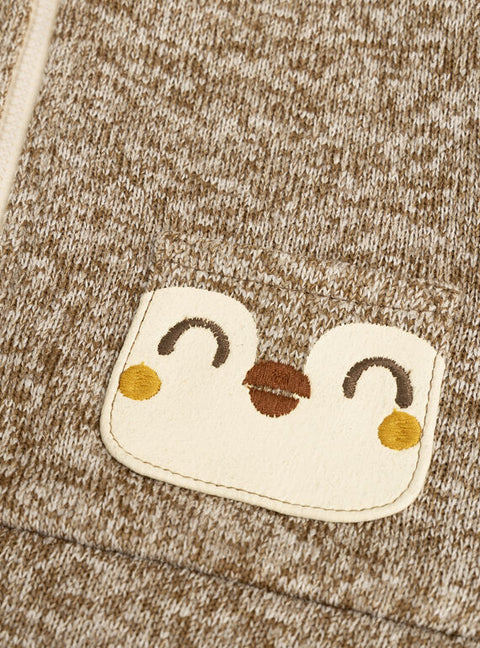 Beige Fleece Sweatshirt